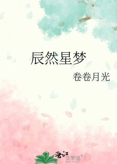 被恋爱脑死缠烂打后