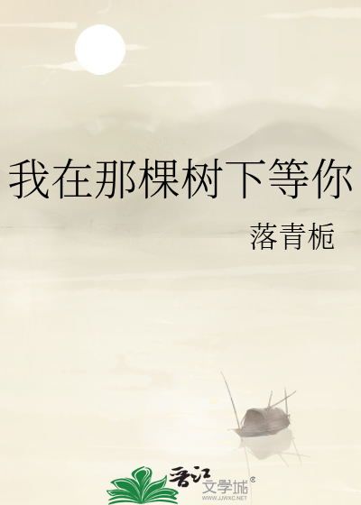 妹妹她拿起了屠龙刀［无限流］