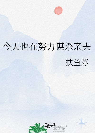 番外剧场合集