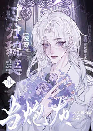【原神】是切片也要勇敢说不