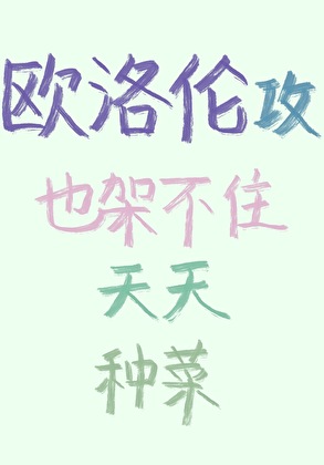 有借有还