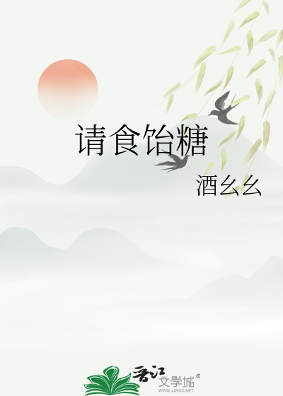 [猎人]攻略侠客的N条行动指南