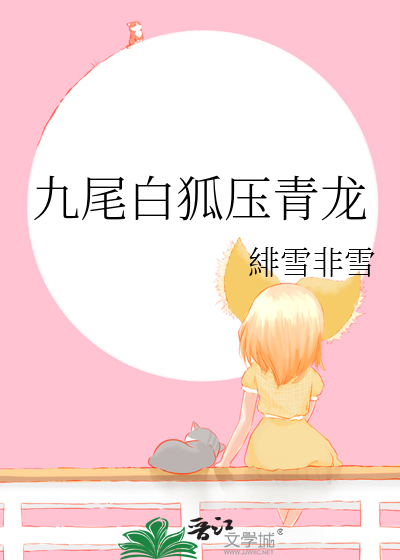bl短篇合集一口气看完的