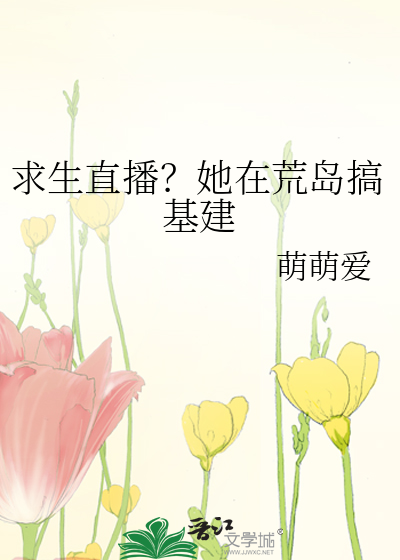 如何利用一个疯子治病