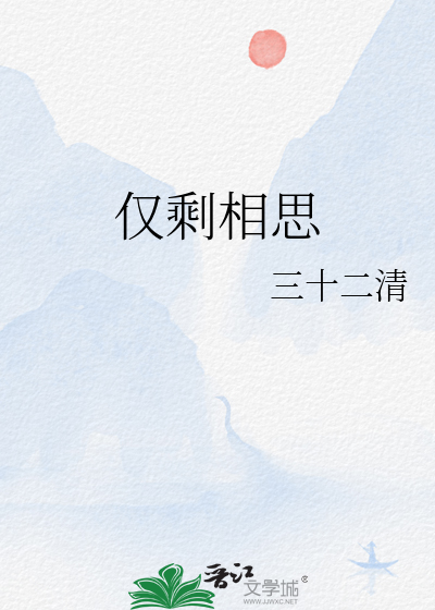 [排球]排球，不，电玩少年