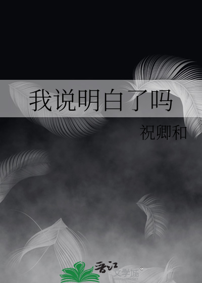 来到家教那些事