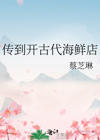 出轨了我又想回到原配身边