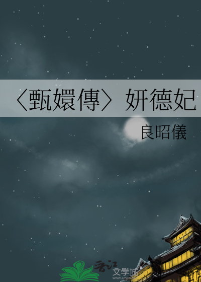 所有人都以为我对他用情极深（快穿）