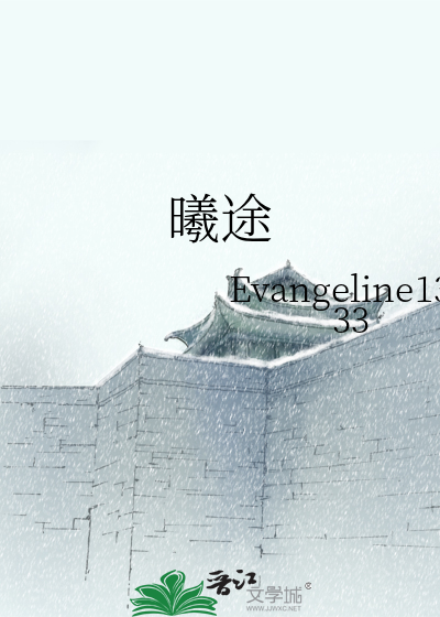 我带全宗门飞升