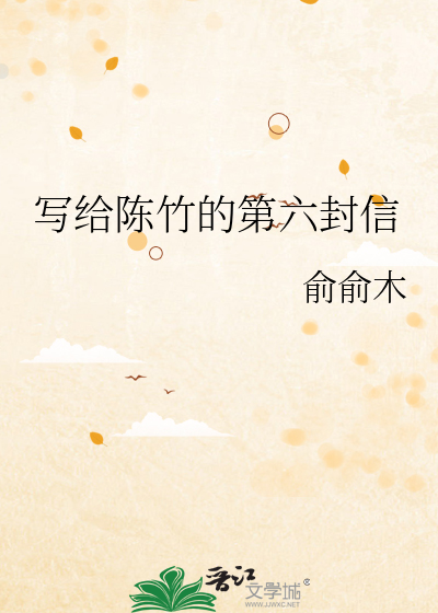 原神乙女短篇集