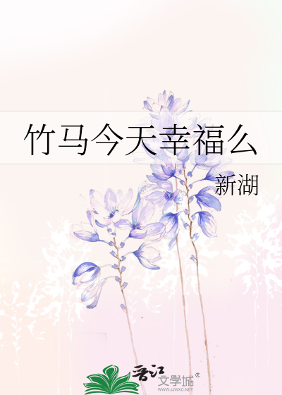我在无限社区当社工后封神了[无限]