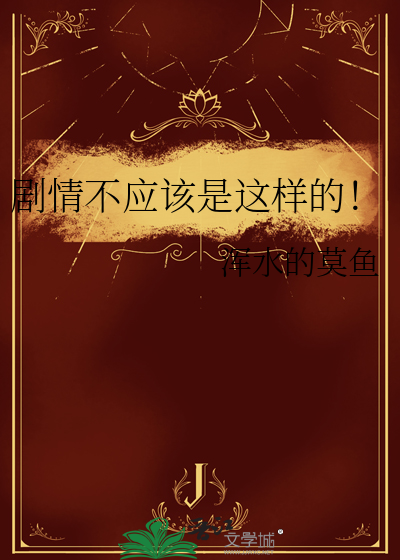 拒绝背后灵的致命爱情【无限】
