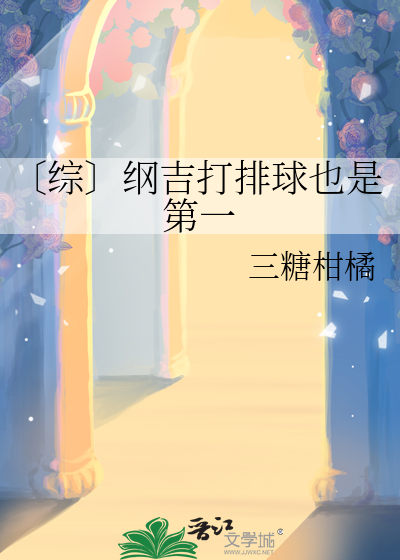 降临了是什么意思