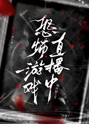 如果重来一次
