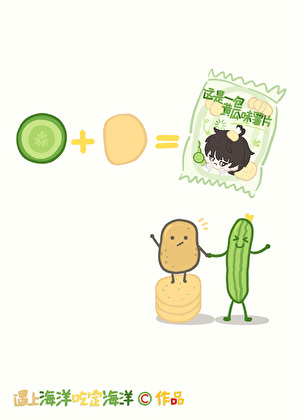 木槿