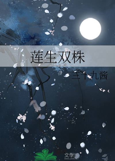 星铁恋爱指北