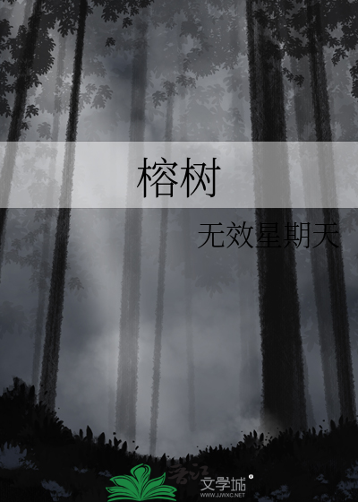 珠玉锦绣