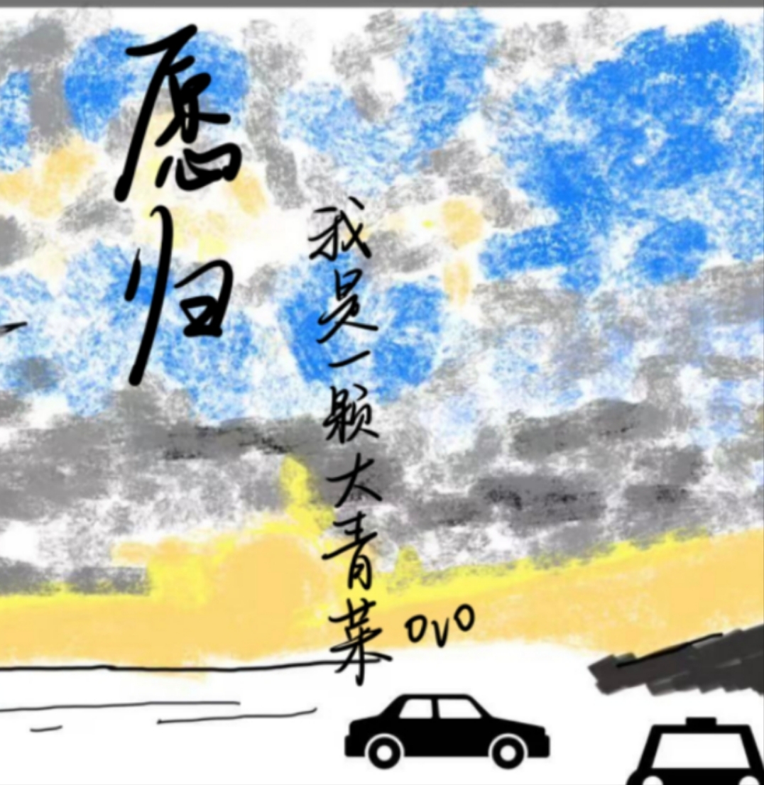 明池玻璃招聘