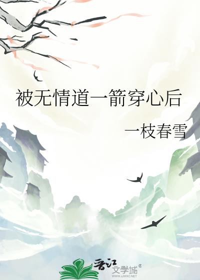 画鬼画妖高人一等