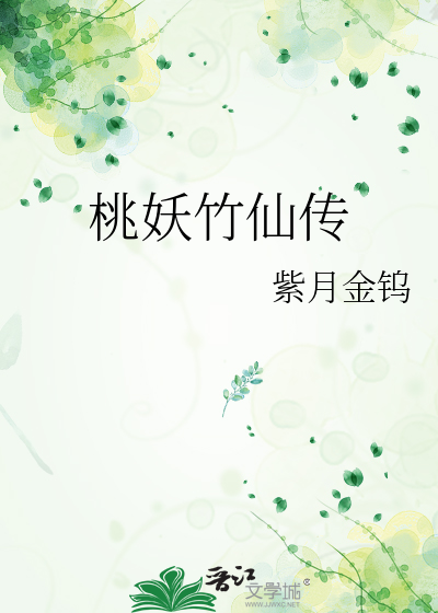 孟海茶的特点