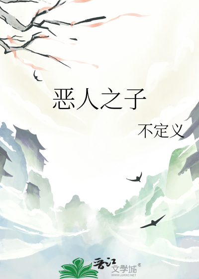 路人攻交流中心