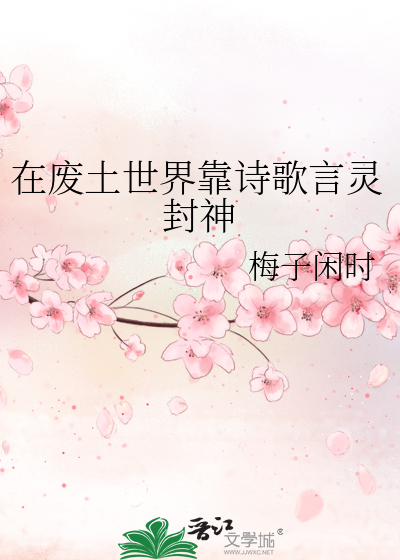 薄如蝉翼轻若烟