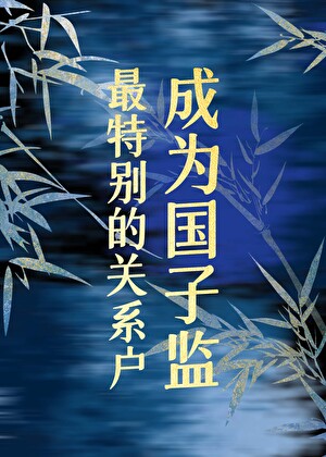 上楼梯腿关节疼怎么回事