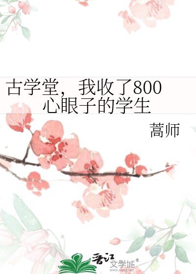 下下签