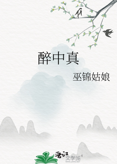 两度晨昏
